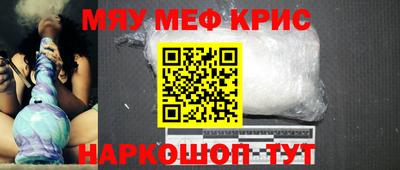 прущие грибы Будённовск
