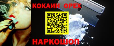 СК Бугуруслан