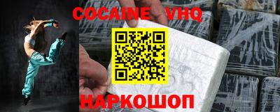 СК Бугуруслан