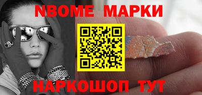 крисы Бузулук