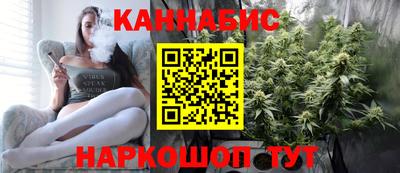 СК Бугуруслан