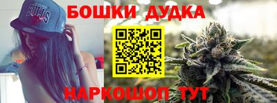 СК Бугуруслан