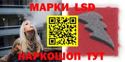 крисы Бузулук