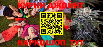 крисы Бузулук