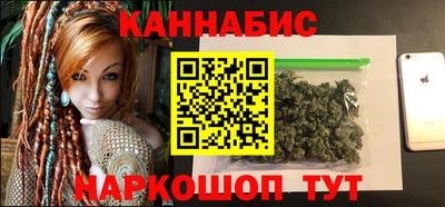 крисы Бузулук
