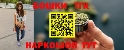 крисы Бузулук