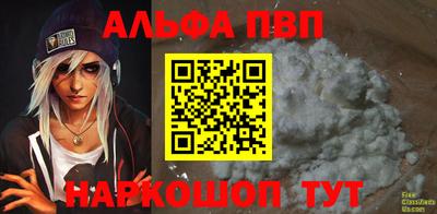 крисы Бузулук