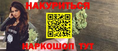СК Бугуруслан