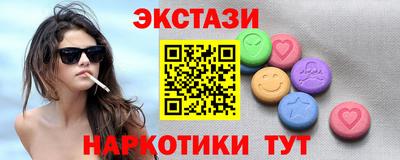 СК Бугуруслан