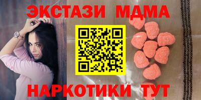 крисы Бузулук