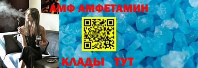 прущие грибы Будённовск