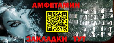 СК Бугуруслан