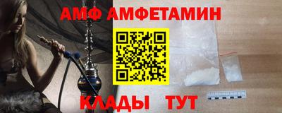 крисы Бузулук