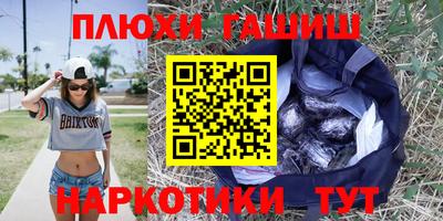 СК Бугуруслан