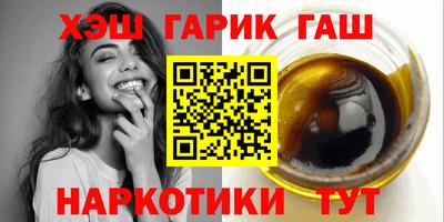 СК Бугуруслан