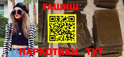 крисы Бузулук