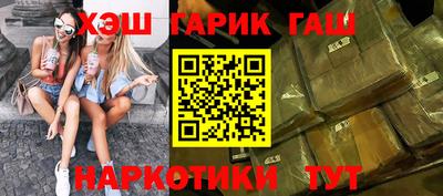 СК Бугуруслан