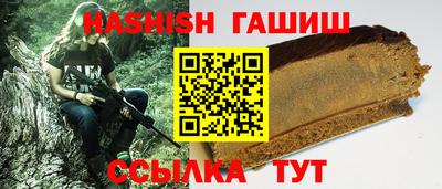 крисы Бузулук