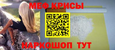 СК Бугуруслан