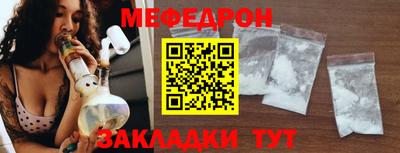 СК Бугуруслан